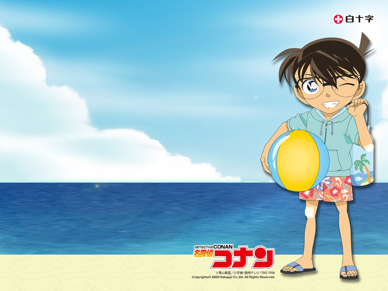 Young Boy at Beach