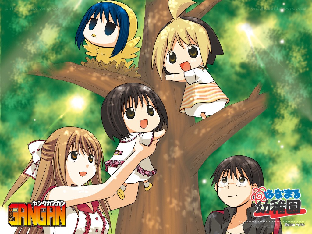 Young Gangan characters in a tree