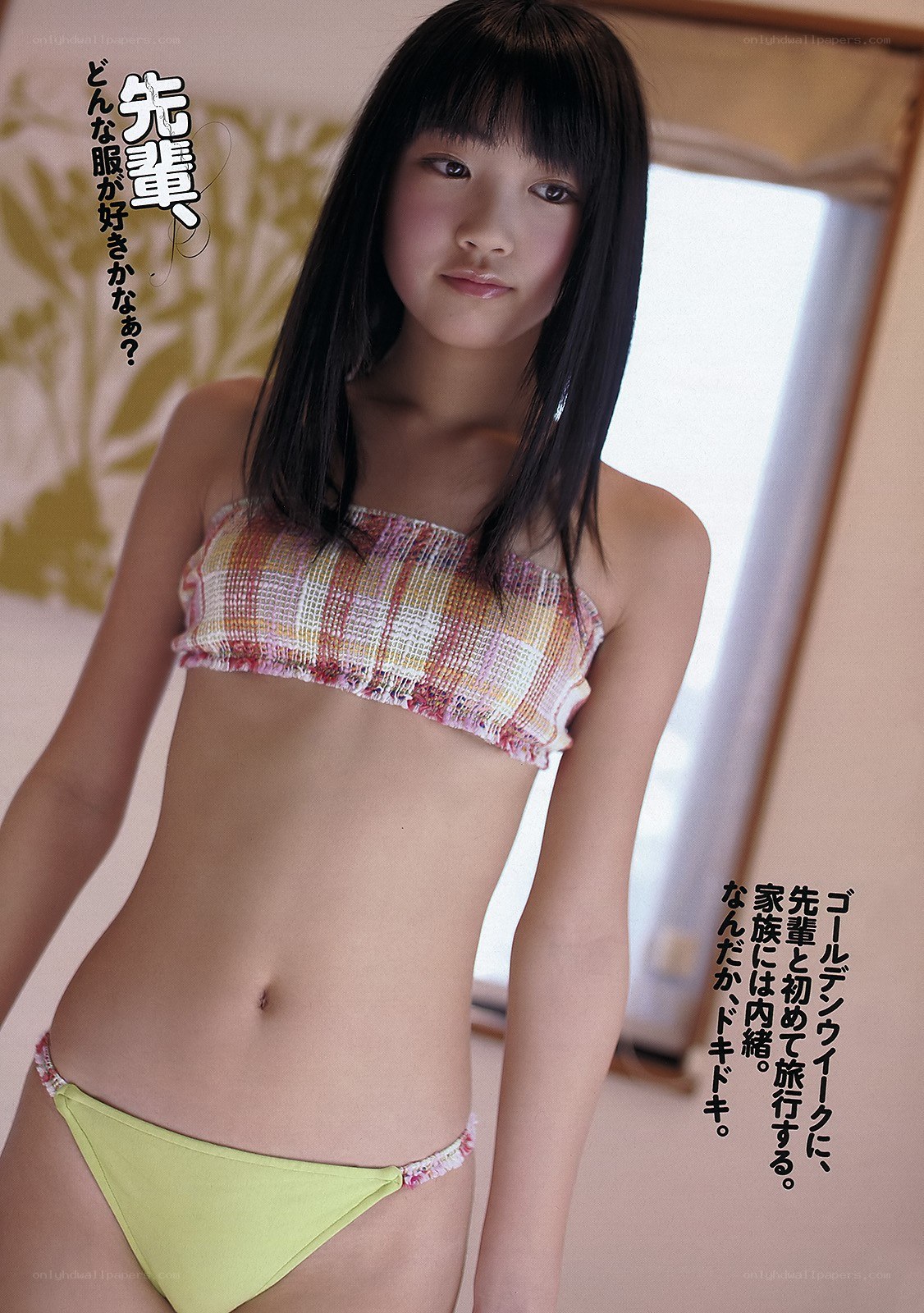 Young girl in bikini