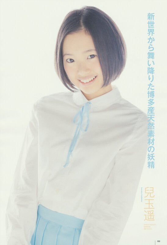 Young girl in white shirt