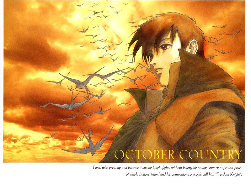 Young Man with Birds — Orange