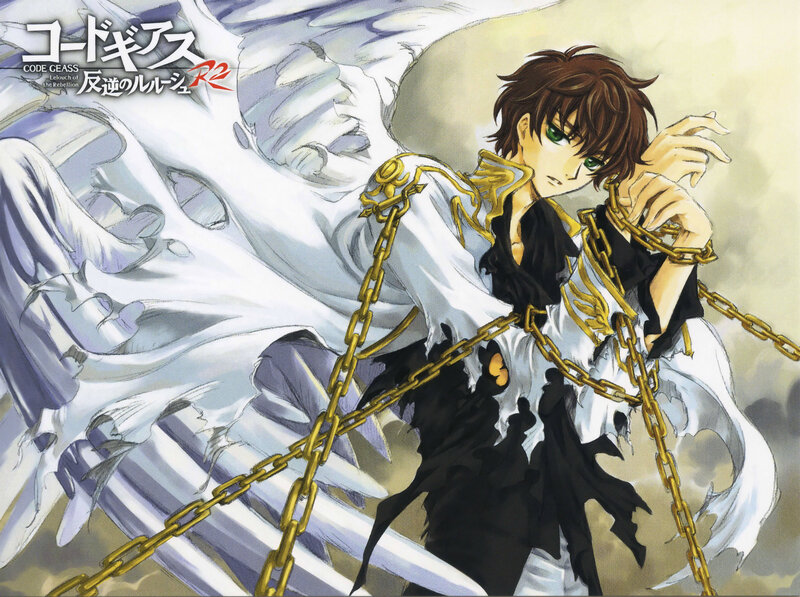 Young Man with Chains