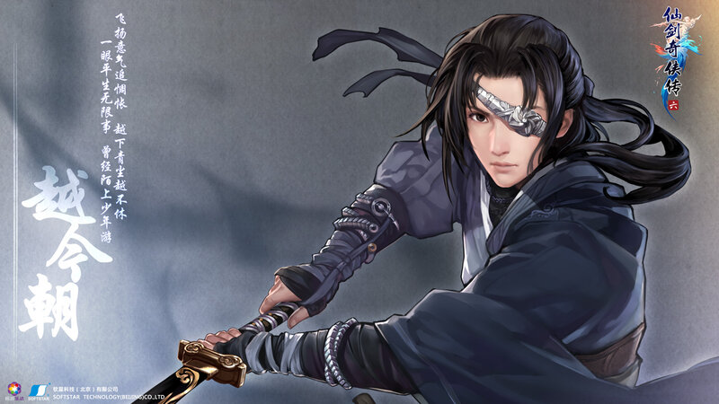 Young Man with Sword — Gray, Dramatic
