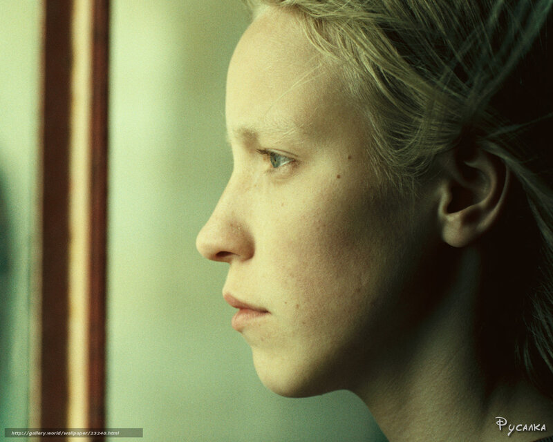 Young Person in Profile