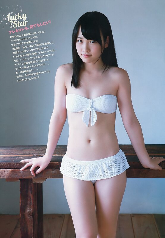 Young woman in white bikini