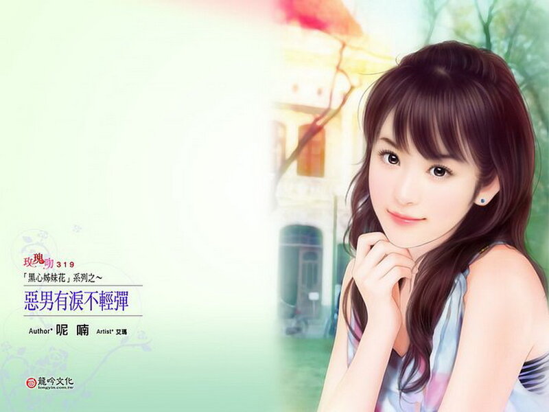 Young Woman with Brown Hair — Green, Serene
