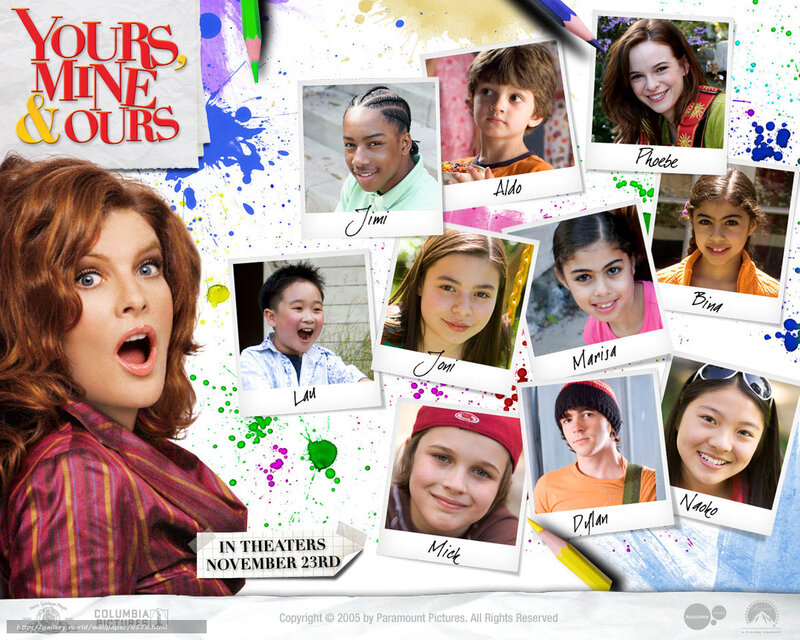 Yours, Mine & Ours movie poster