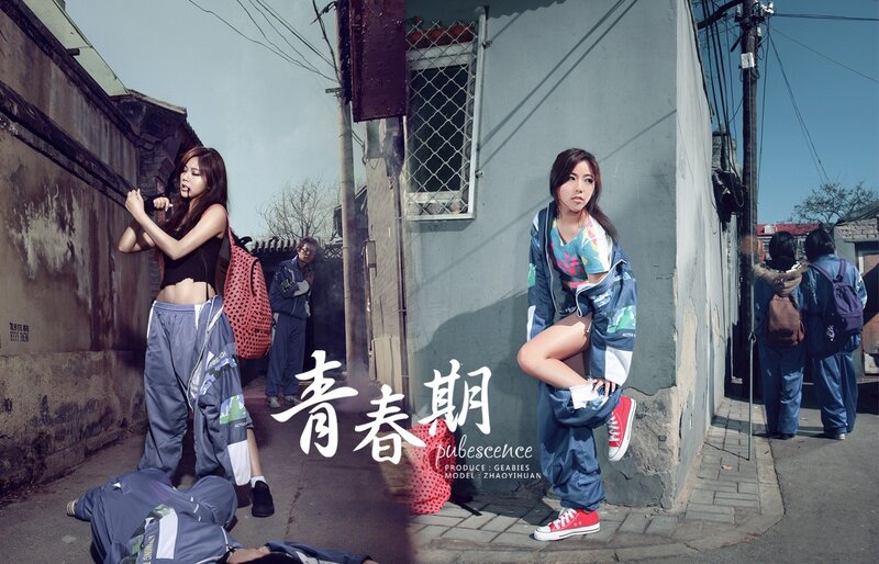 Youth in the Alley