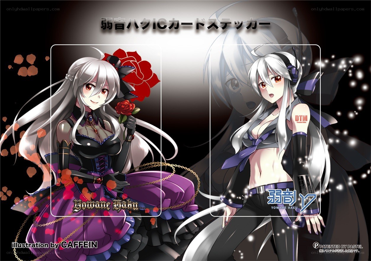 Yowane Haku IC card stickers