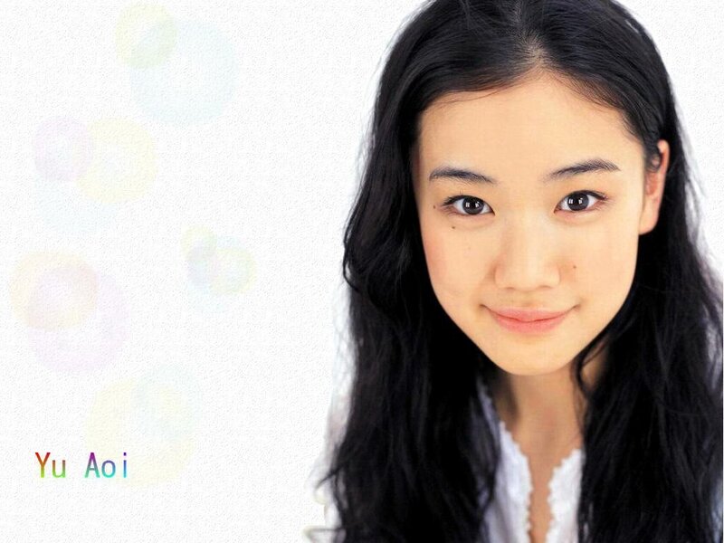 Yu Aoi portrait