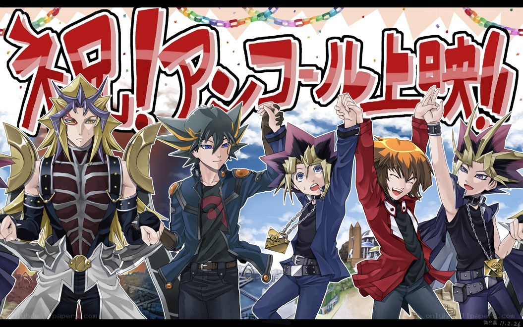 Yu-Gi-Oh! characters celebration