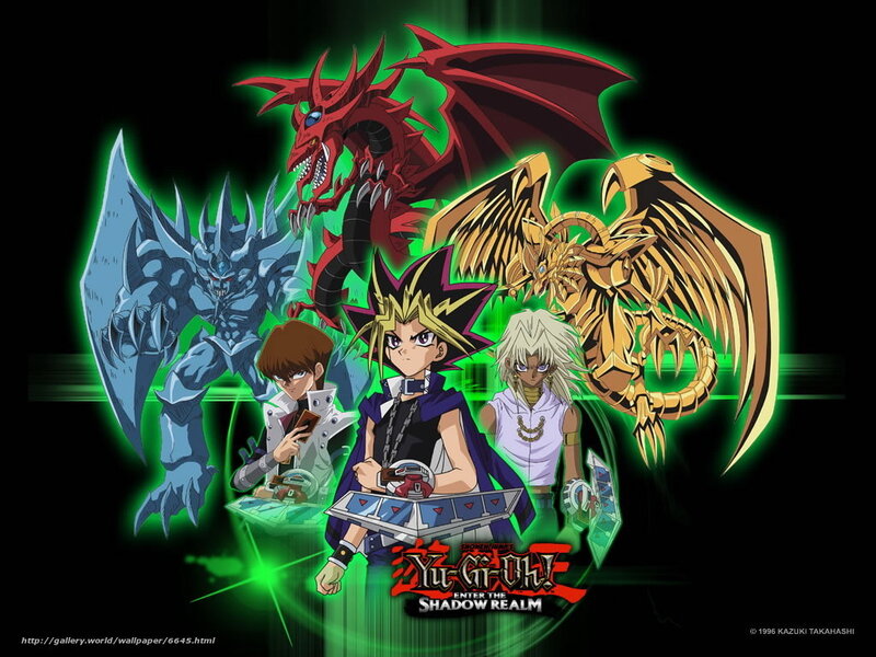Yu-Gi-Oh! Shadow Realm
