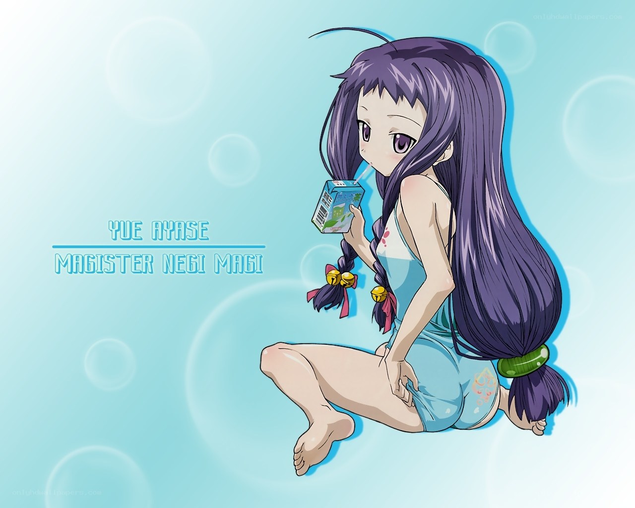 Yue Ayase drinking juice