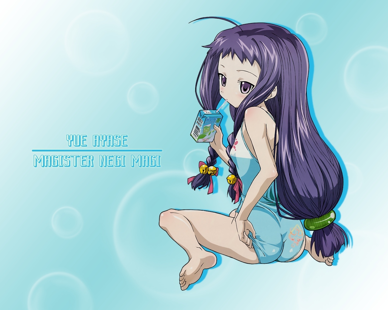 Yue Ayase drinking juice