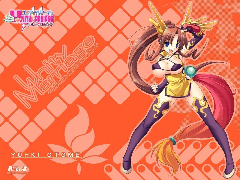 Yuhki Otome from Unity Arriage