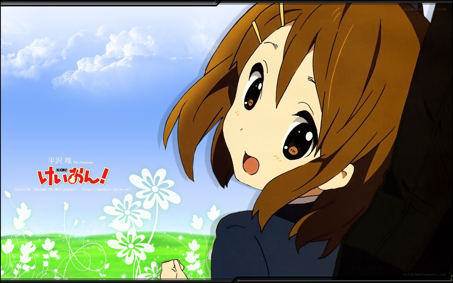 Yui Hirasawa from K-On!