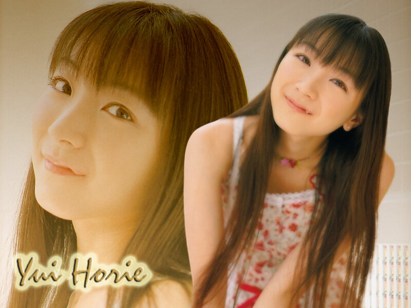 Yui Horie portrait