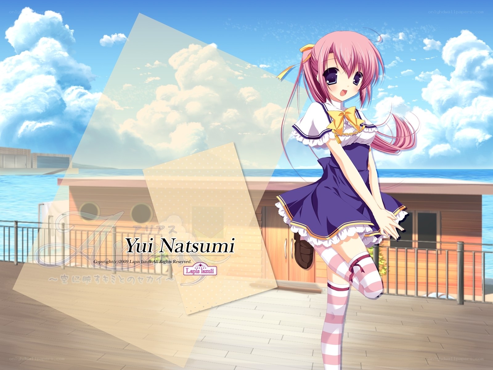 Yui Natsumi by the sea