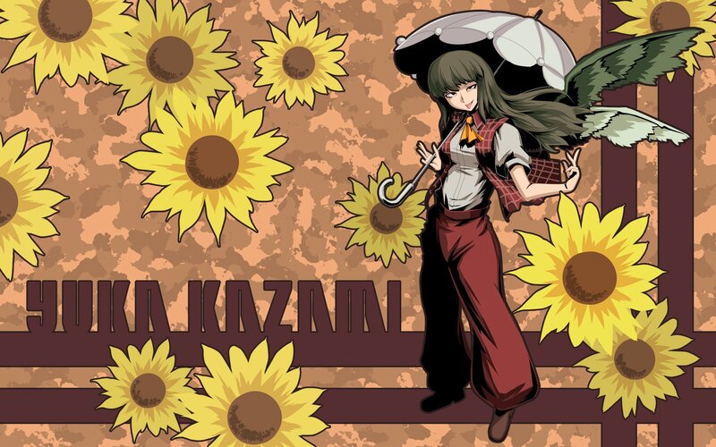 Yuka Kazami with sunflowers