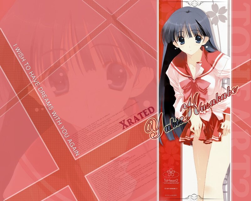 Yukari Kusakabe from ToHeart2
