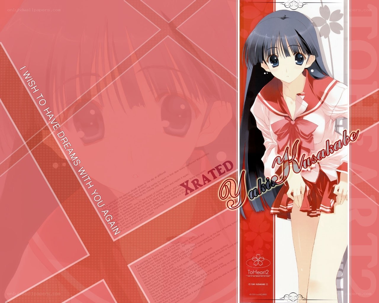 Yukari Kusakabe from ToHeart2