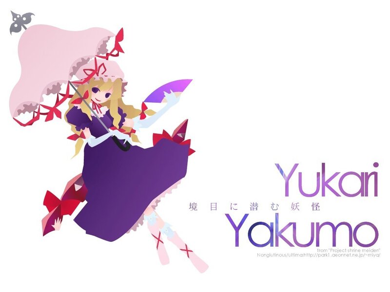 Yukari Yakumo character art