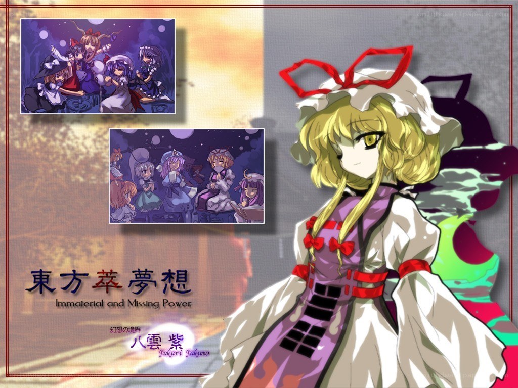 Yukari Yakumo from Touhou
