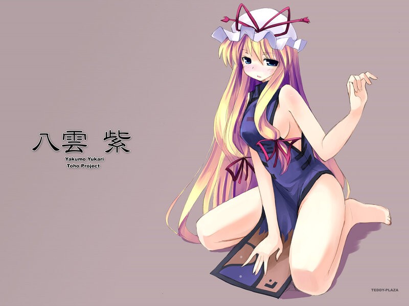 Yukari Yakumo from Touhou
