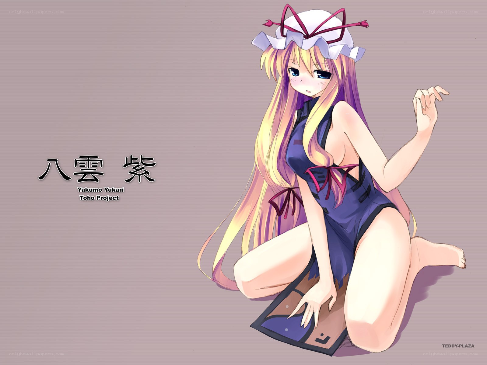 Yukari Yakumo from Touhou