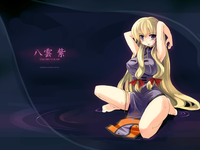 Yukari Yakumo sitting in water