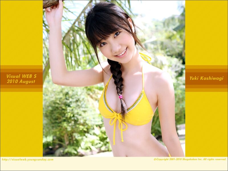 Yuki Kashiwagi in yellow bikini