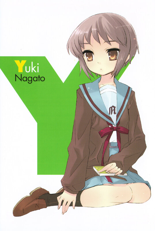 Yuki Nagato character art