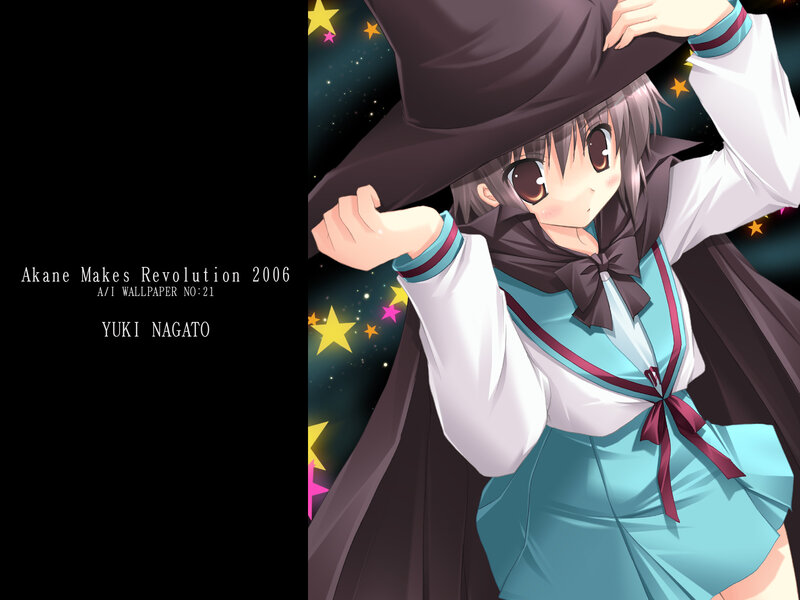 Yuki Nagato from Akane Makes Revolution