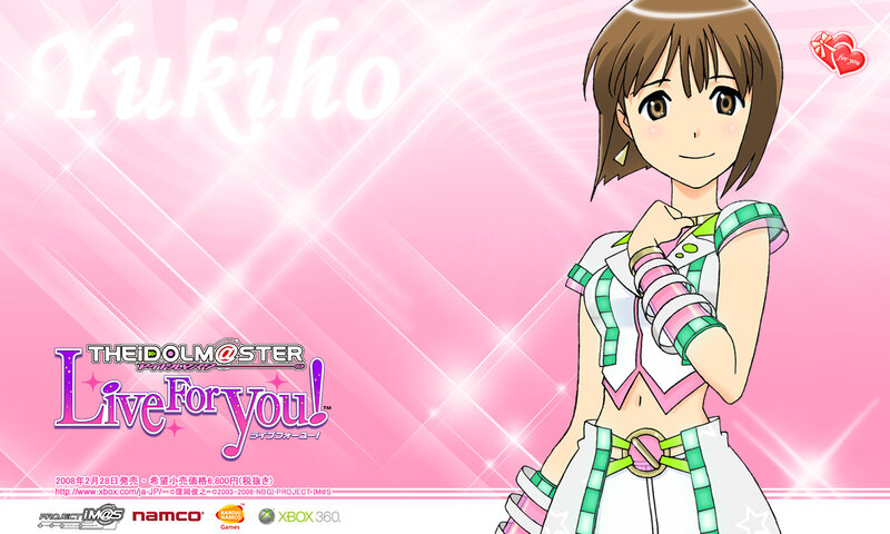 Yukiho from The Idolmaster