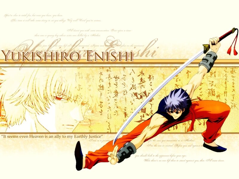 Yukishiro Enishi character art