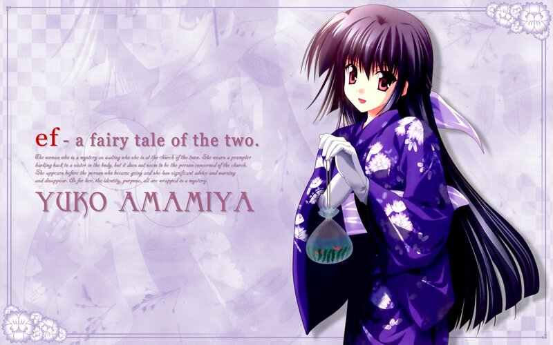Yuko Amamiya character art