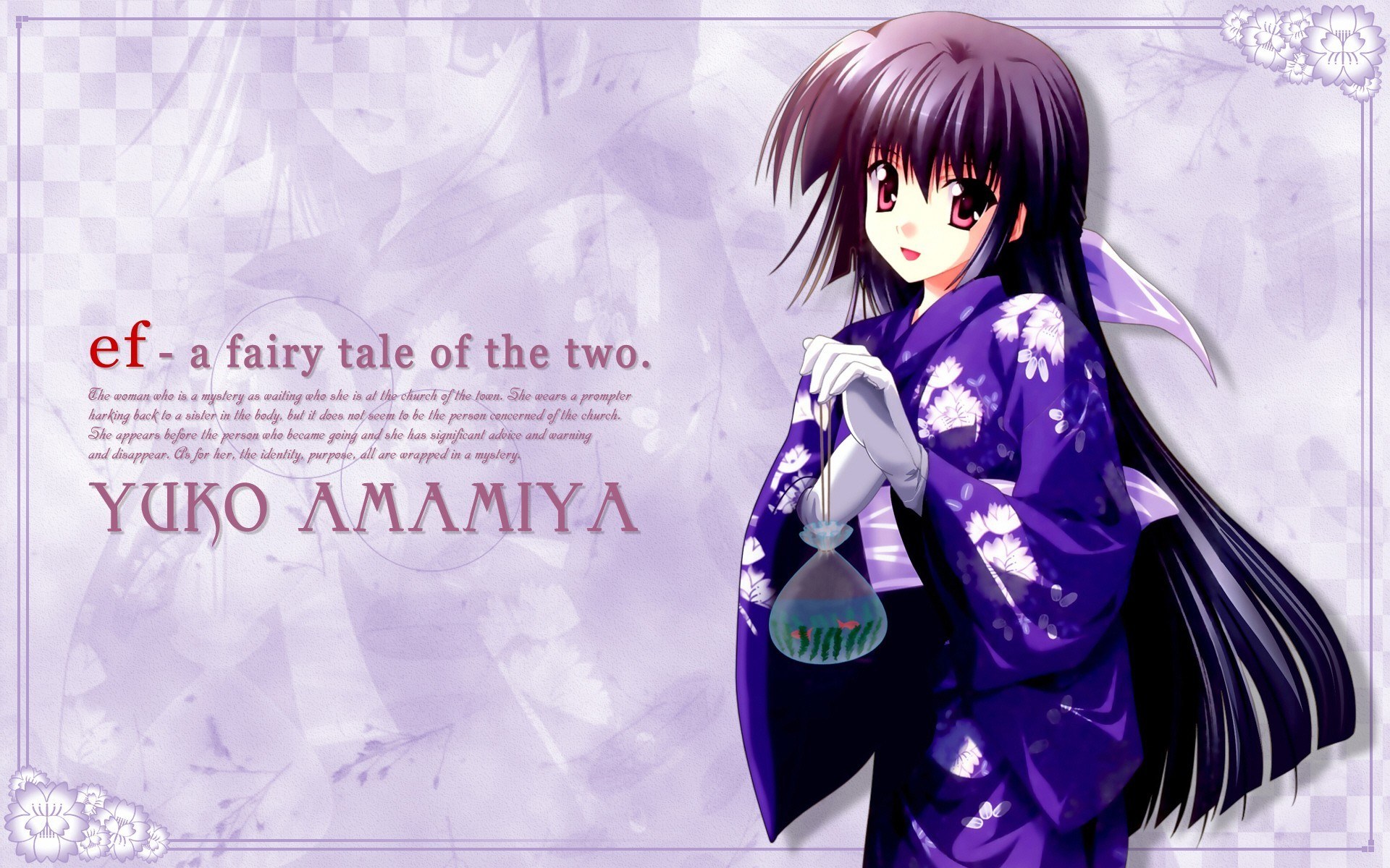 Yuko Amamiya character art