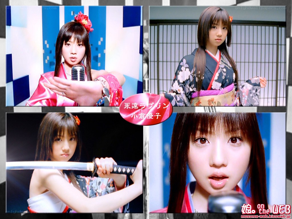 Yuko Kudo in various scenes