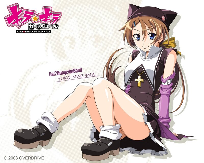 Yuko Maejima from Kira Kira Curtain Call