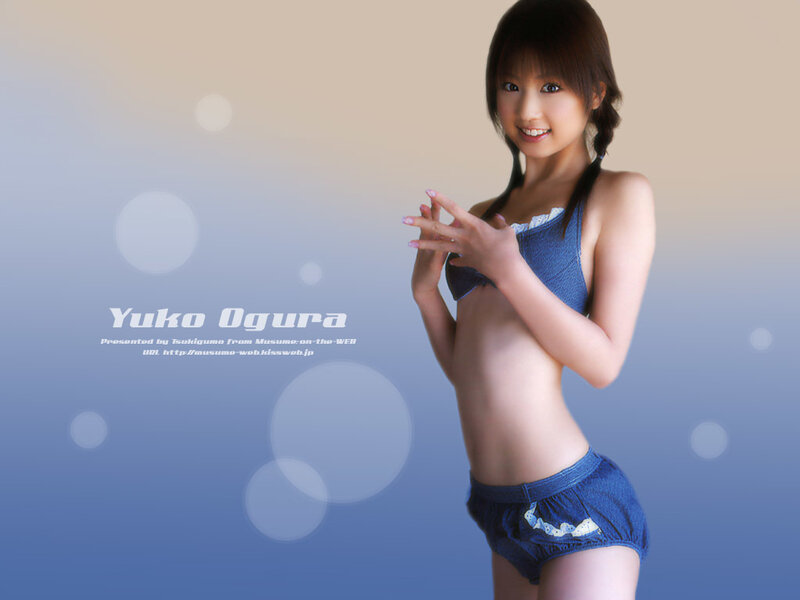 Yuko Ogura in denim outfit