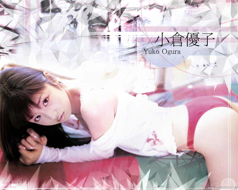 Yuko Ogura promotional image