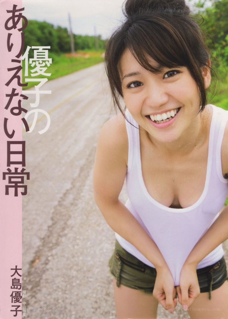 Yuko Oshima's Everyday Life