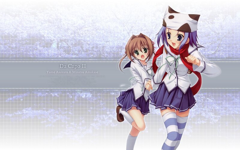 Yume and Minatsu from Da Capo II