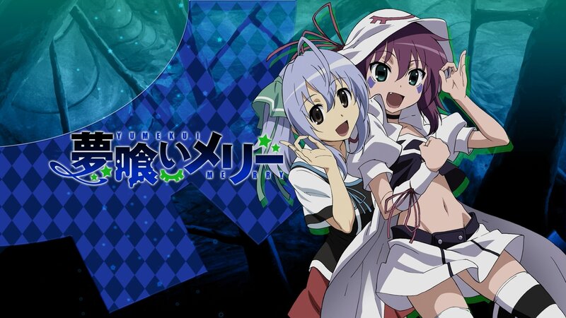 Yumekui Merry anime art