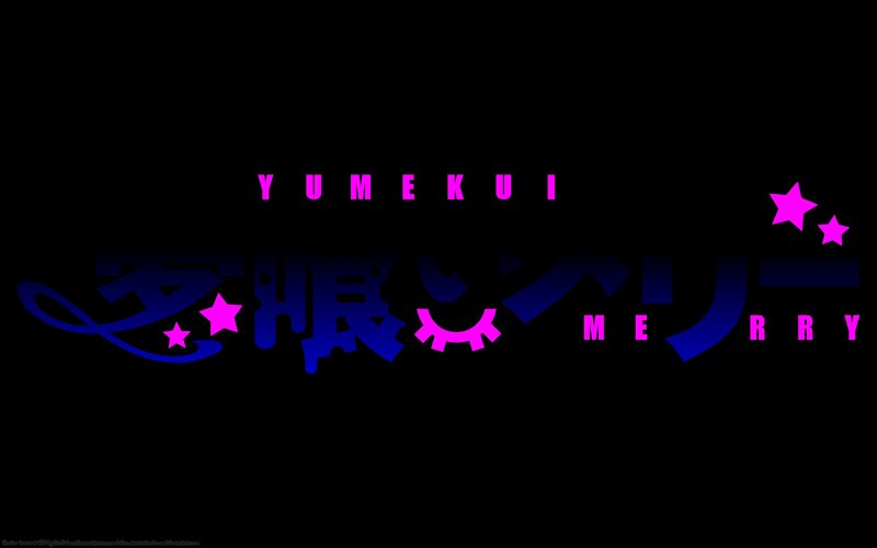 Yumekui Merry logo
