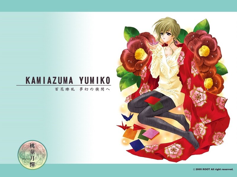 Yumiko Kamiazuma character art