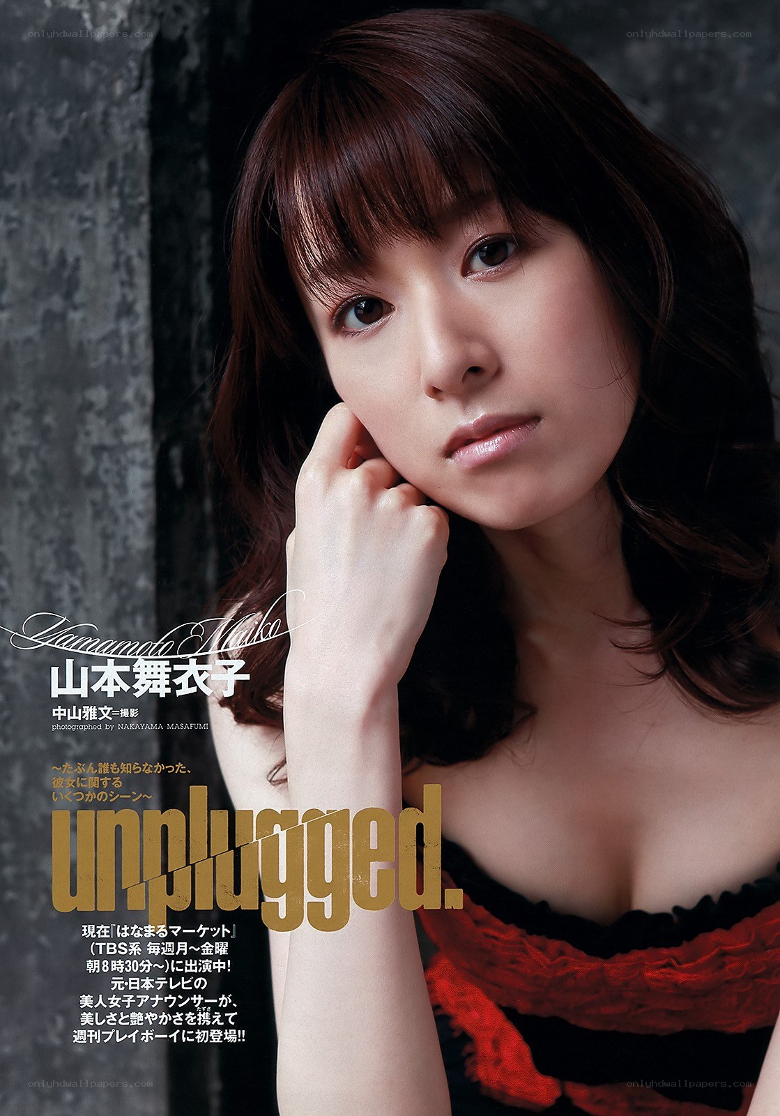 Yumiko Yamamoto portrait