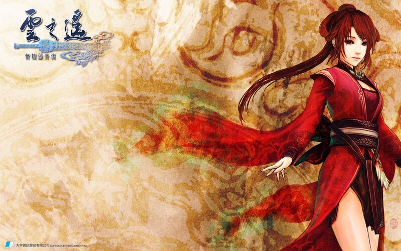 Yun Zhi Yao character art