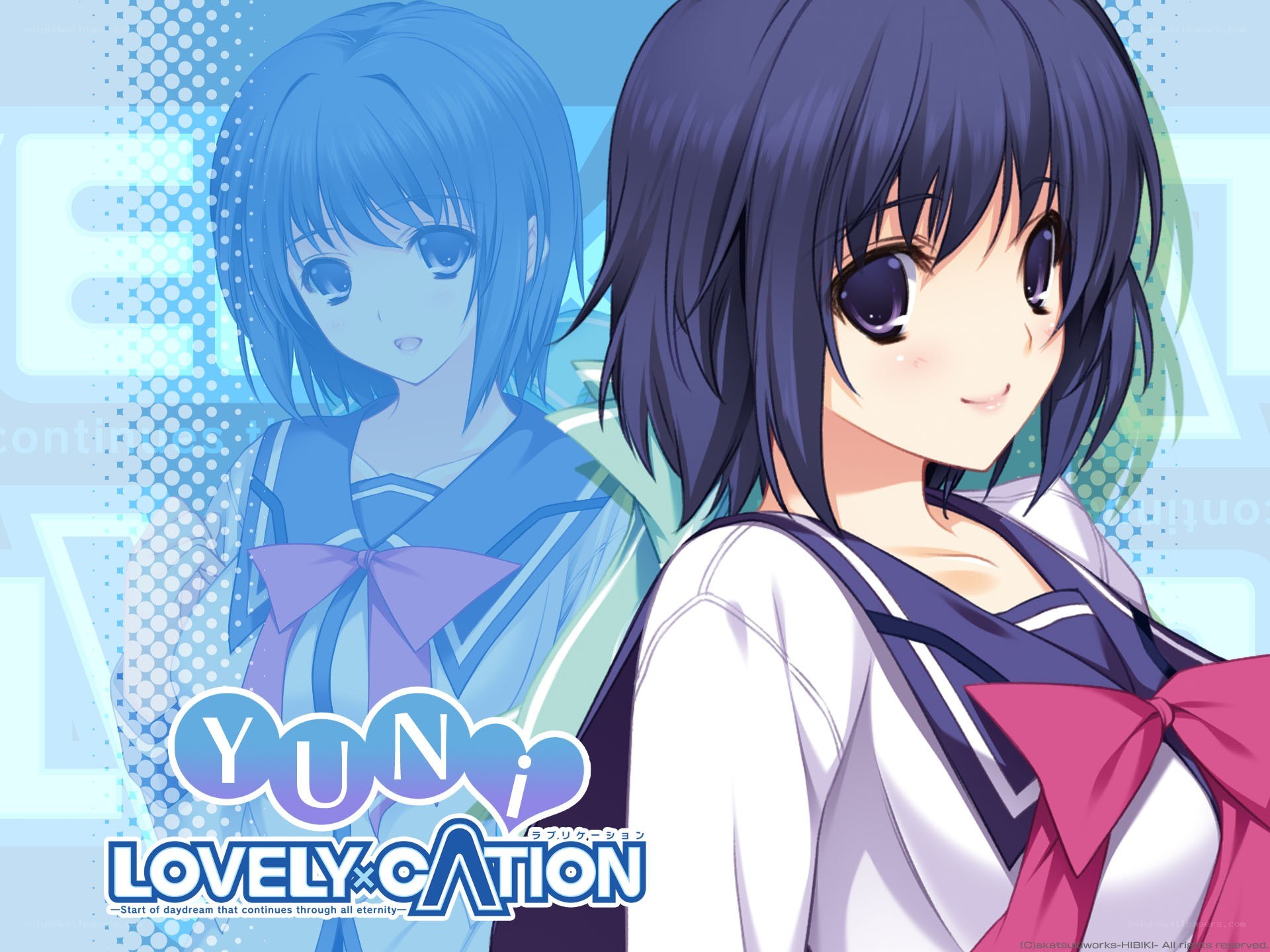 Yuni Lovely Vacation artwork