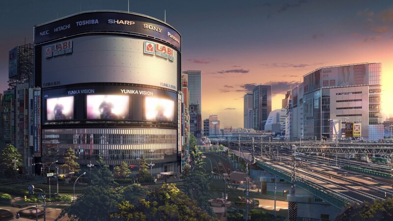 Yunika Vision Building